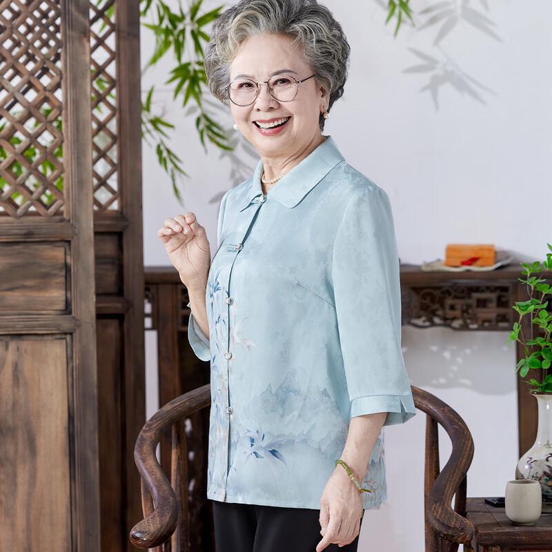 Elderly Women's Summer Lightweight Stand-Collar Set