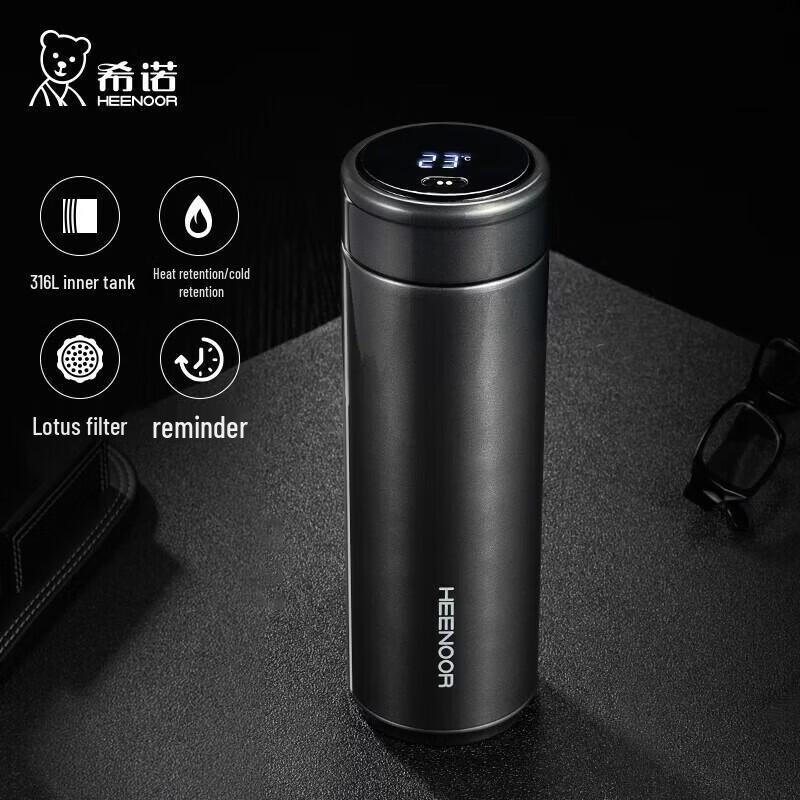Heenoor Smart Antibacterial 316L Stainless Steel Thermos