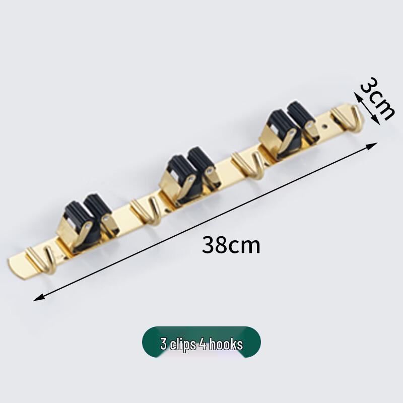 

ZNMW Wall-Mounted Mop Holder with Hooks