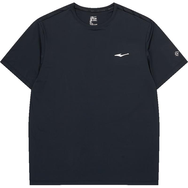 Erke Men's Summer Performance Short Sleeve T-Shirt