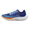 Nike ZoomX Vaporfly NEXT% 2 Game Royal Vivid Orange Pánske tenisky Modrá Biela University-Blue FD0713-400