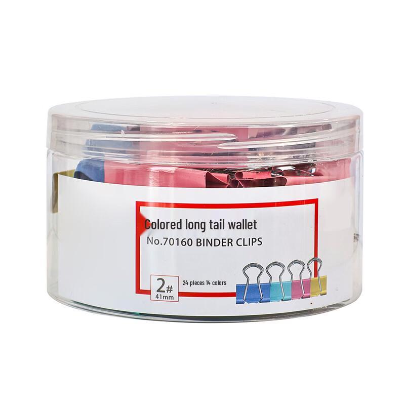 Metal Colored Binder Clips, 51mm (2-Tube Pack)