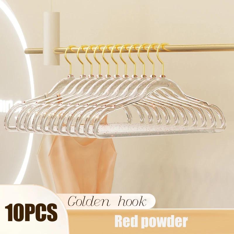10PCS Acrylic Plastic Hangers Glitter Traceless Clothes Drying Hanger Female Wardrobe Clothing Space-Saving Storage Organizer