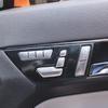 Kohlefaser Auto Innenraum Türgriff Panel Streifen Abdeckung Zierleiste für Mercedes Benz E-Klasse Coupe W207 C207 E200 e260 E350 Zubehör