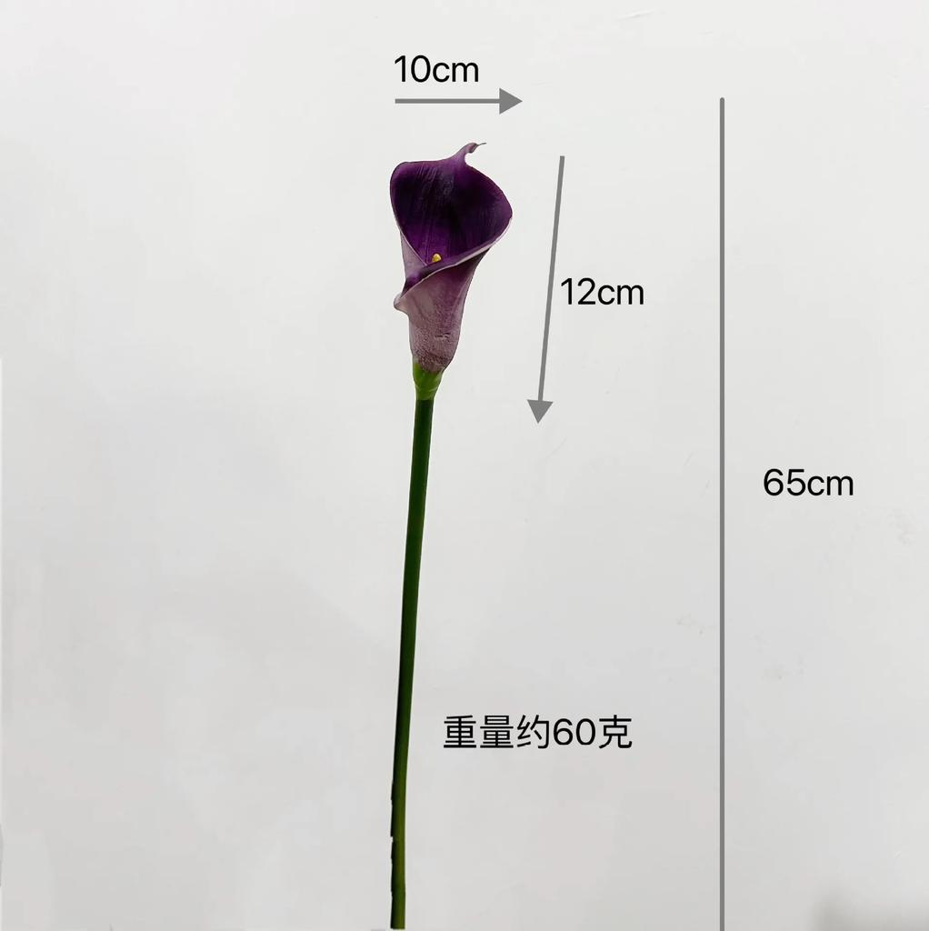 5 Stück Weiße Calla Lilie PU Kunstblumen Heim Wohnzimmer Dekoration Realistische Hoonlilie Kunstblumen Hochzeit Floraler Brautstrauß