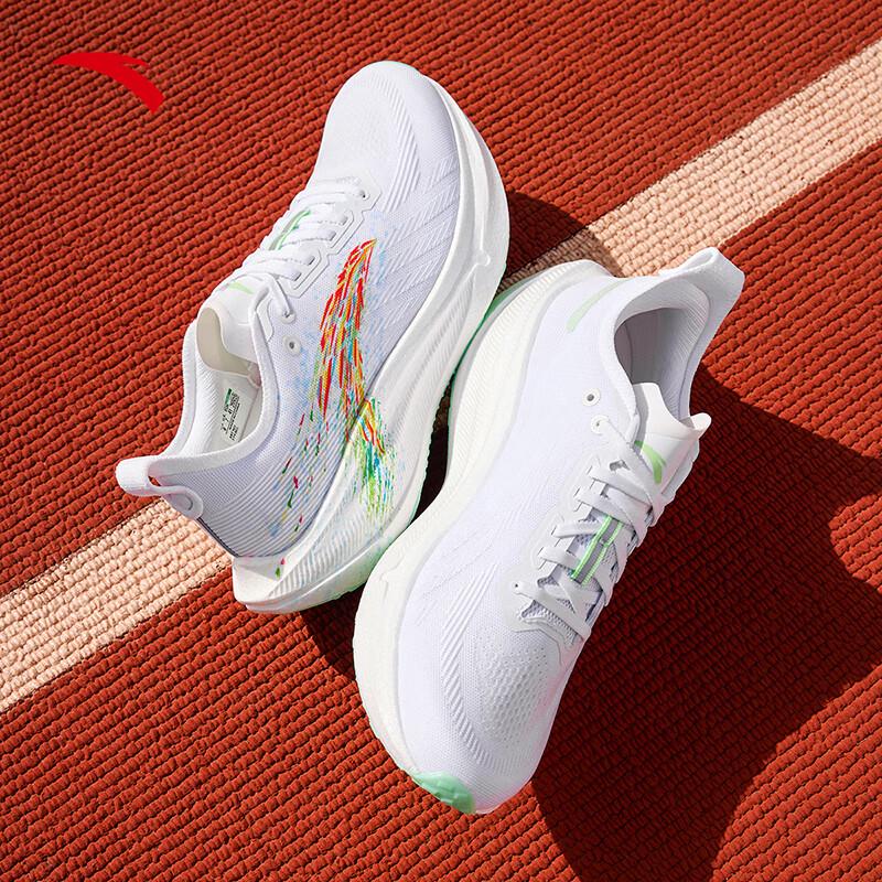 Anta Mali 2 Carbon Plate Marathon Running Shoes