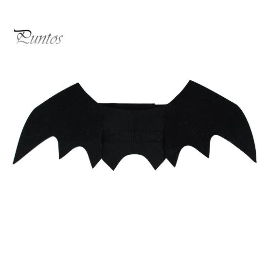 Hook And Loop Pet Costume Cat Bat Wings, Halloween Costume, Puppy Cosplay Outfit, Dark Night Wings Cute for Cats Dogs Party Dress Up Accessory