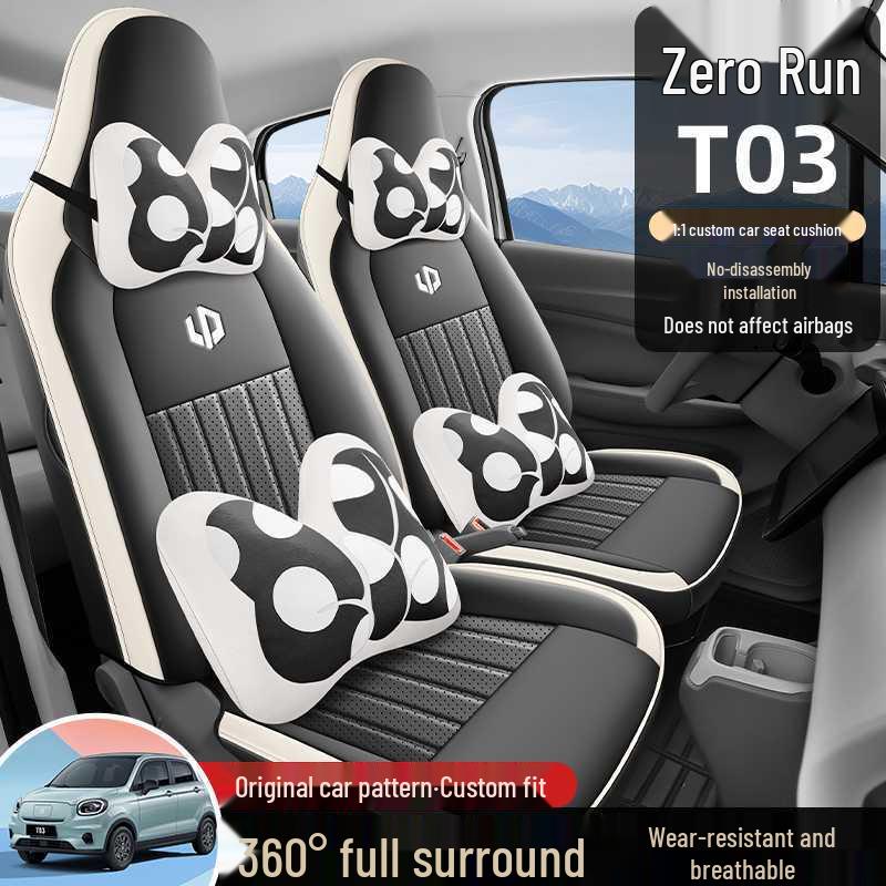 Leapmotor T03 2025 Autositzbezug - Light Enjoy Edition, Fun Share, Smart Enjoy, Ganzjahres-Vollabdeckungskissen
