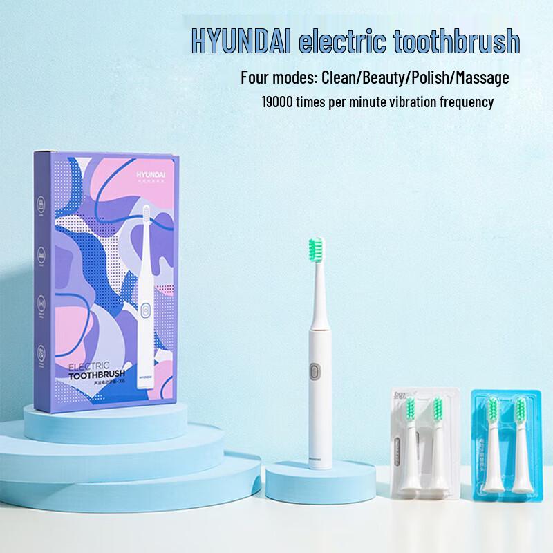 Hyundai X6 Battery Sonic Electric Toothbrush with 5 Brush Heads