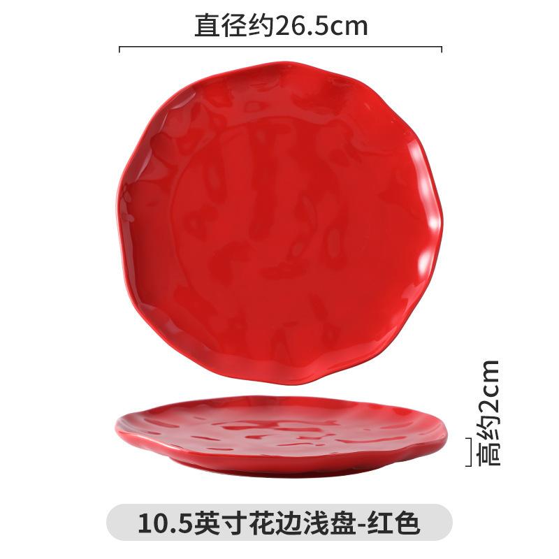Direct Supply Of Nordic Style Ceramic Plates, Household Ceramic Western Food Plates, Steak Plates, Pizza Plates, Hand-Squeezed Vegetable Plates