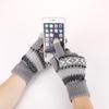 Unisex Touchscreen Jacquard Gestrickte Warme Handschuhe