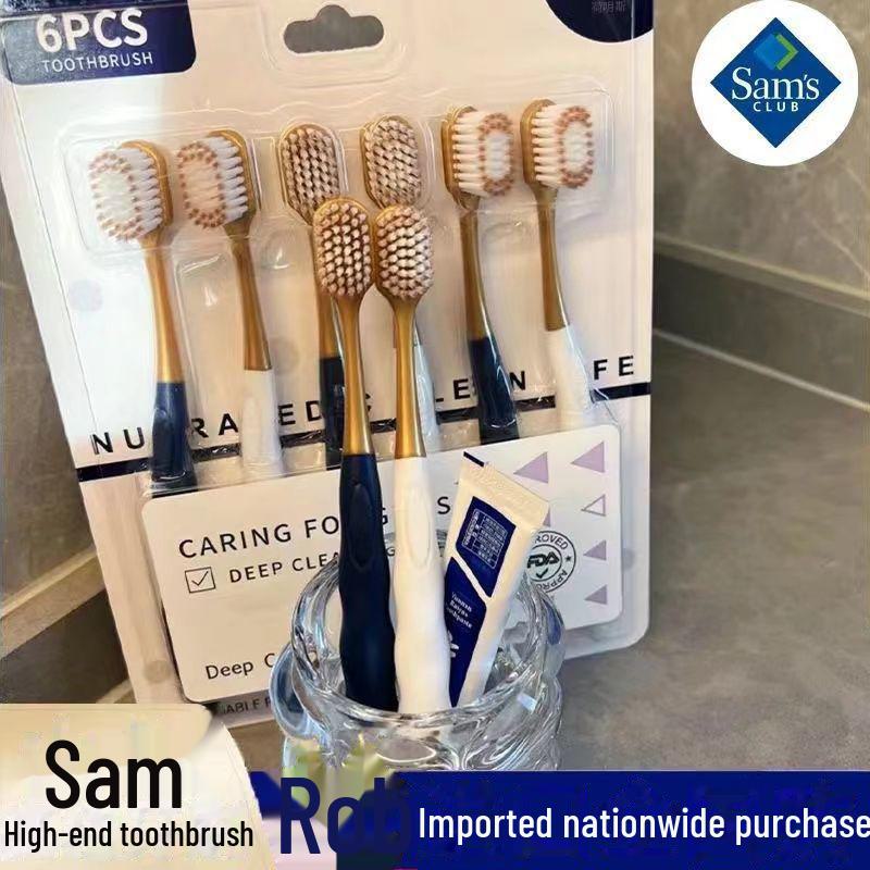 Advanced Soft Bristle Toothbrush Set: Fine, Soft, Dense Bristles for Adult Cleaning