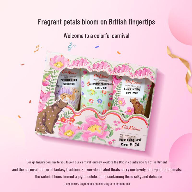 CATH KIDSTON Hydrating Hand Cream Gift Set