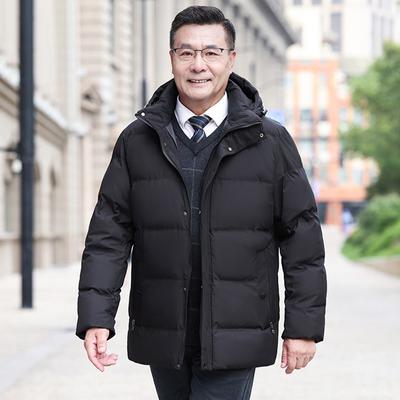 Casacos de penas de outono e inverno, roupas masculinas da moda, jaquetas grossas de algodão masculinas, jaquetas casuais de algodão para negócios, jaquetas quentes de penas de pato branco