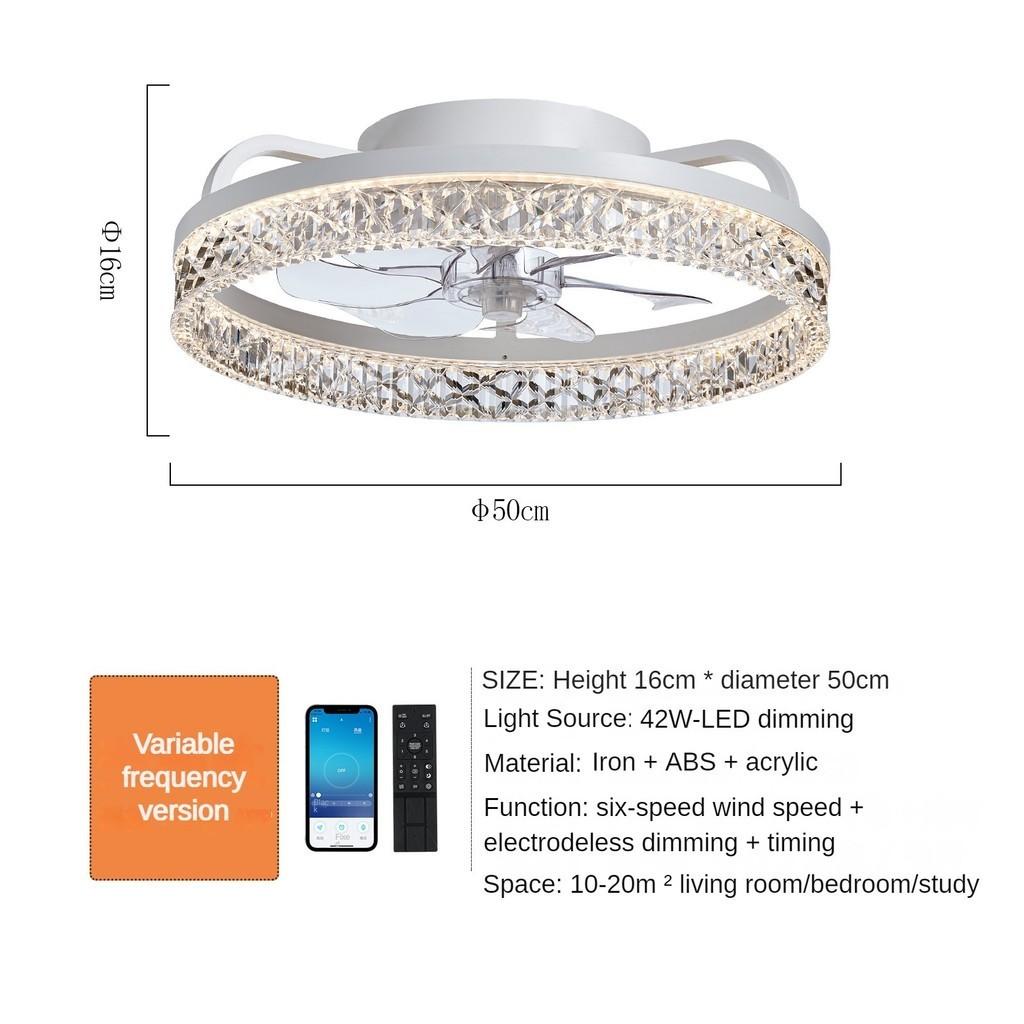 50 * 50 * 16cm Modern And Fashionable Electric Ceiling Fan Lamp Bedroom LED Ceiling Fan Light Intelligent Silent Chandelier Fan