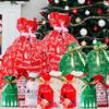 Funnlot Christmas Drawstring Gift Bags 32PCS in 7 Styles Christmas Wrapping Bags Xmas Treats Bags Christmas Party Favor Pouch Goody Sweet Treat Candy
