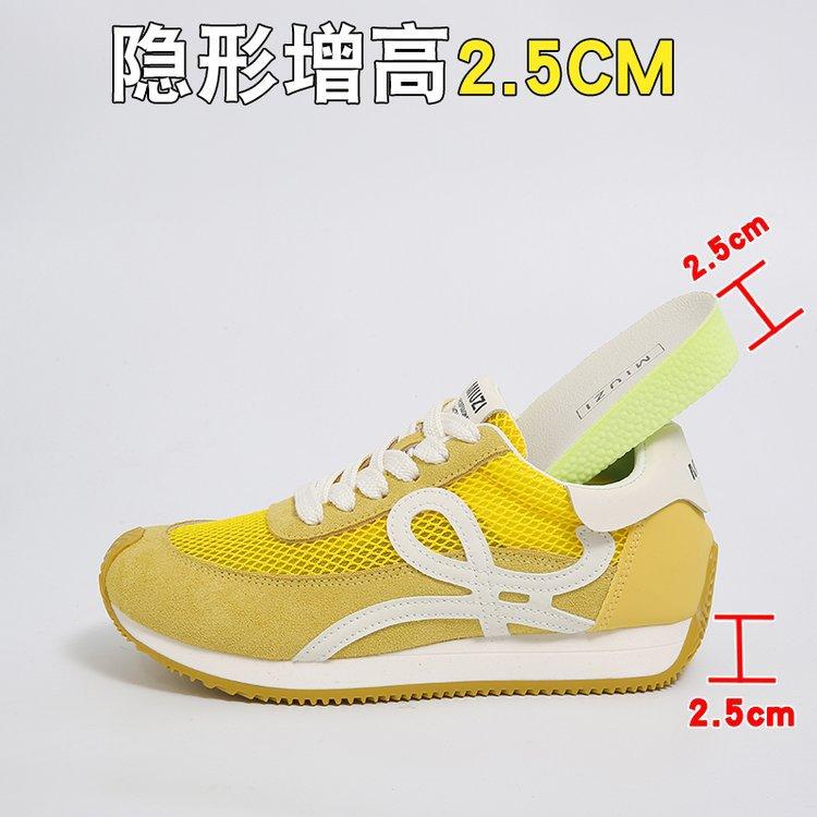 Inre höjning Tyska träningsskor dam sommar 2025 nya andningsbara nät sportskor luktar inte fötter casual retro bräde skor