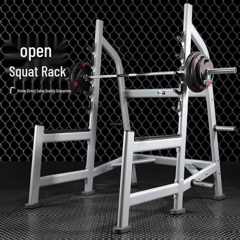 Jinlishuo Commercial Free Squat and Bench Press Rack