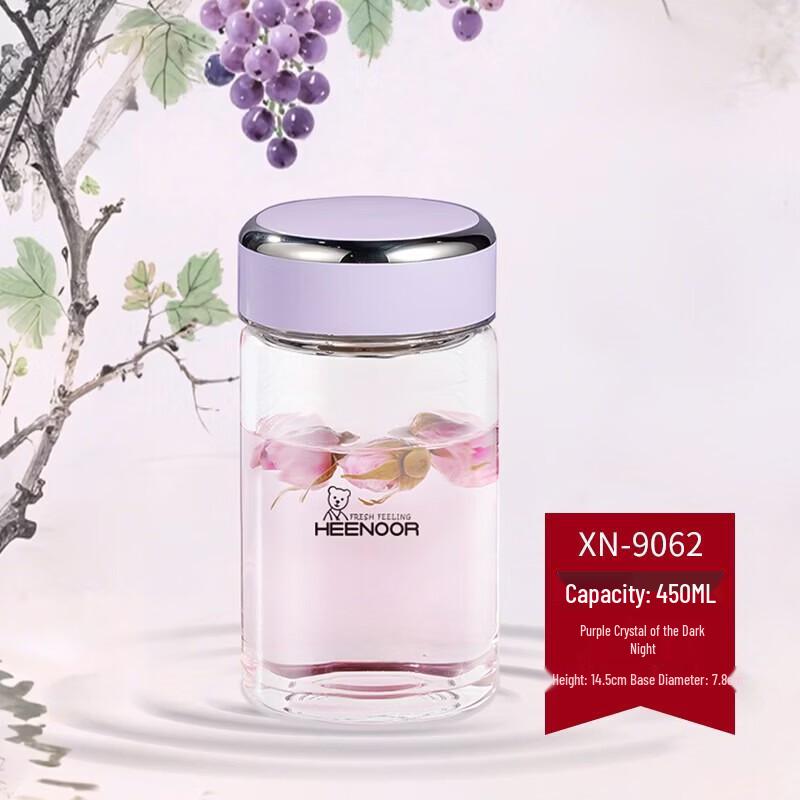 

Heenoor XN-9062 Portable Glass Tea Infuser Cup