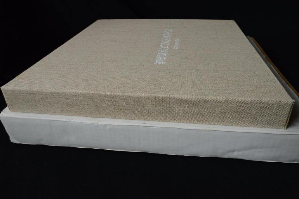 [USED] Ansel Adams Photo Book Ansel Adams Photo Book First edition published in 2001