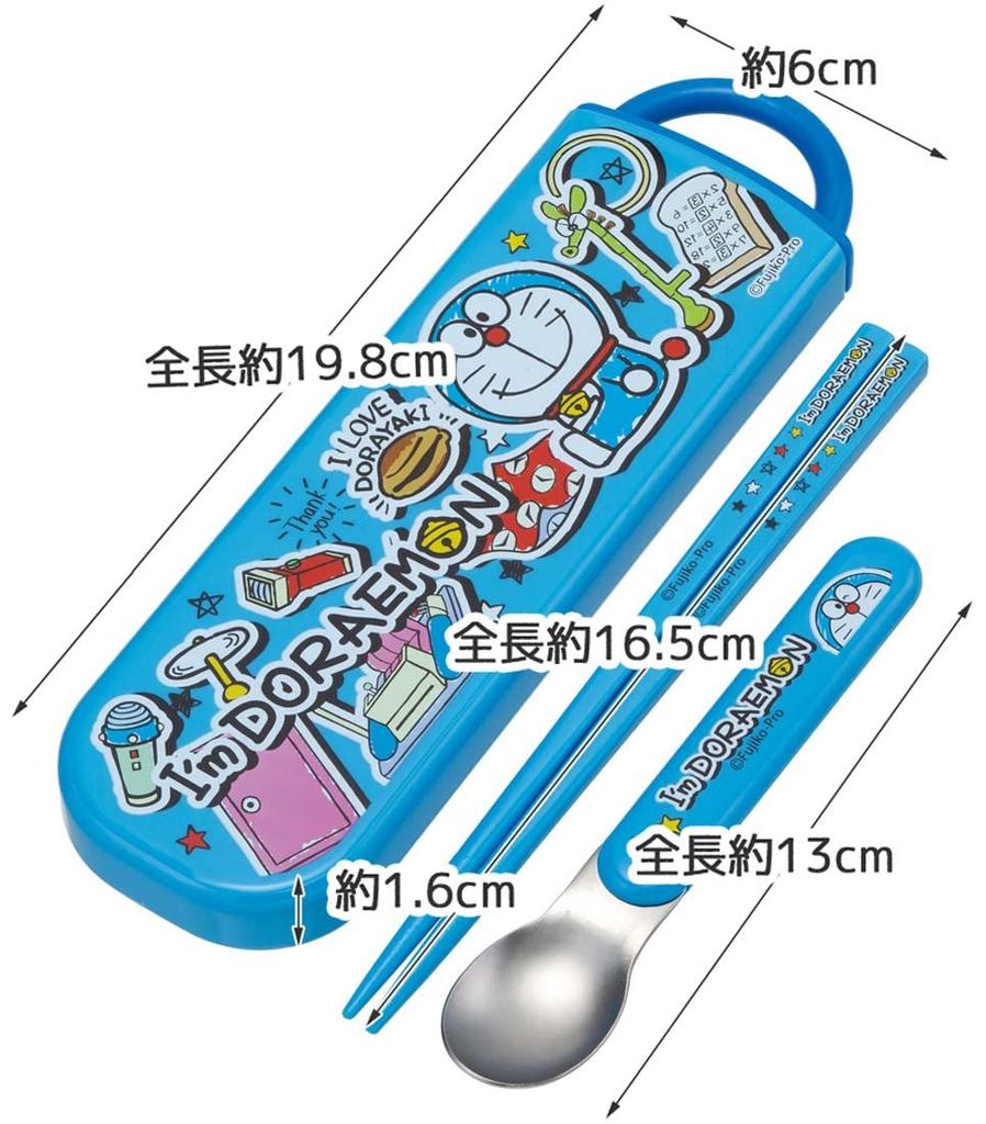 Skater Chopsticks and Spoon Doraemon Made In Set, Antibacterial, Sticker, Japan, CCA1AG-A