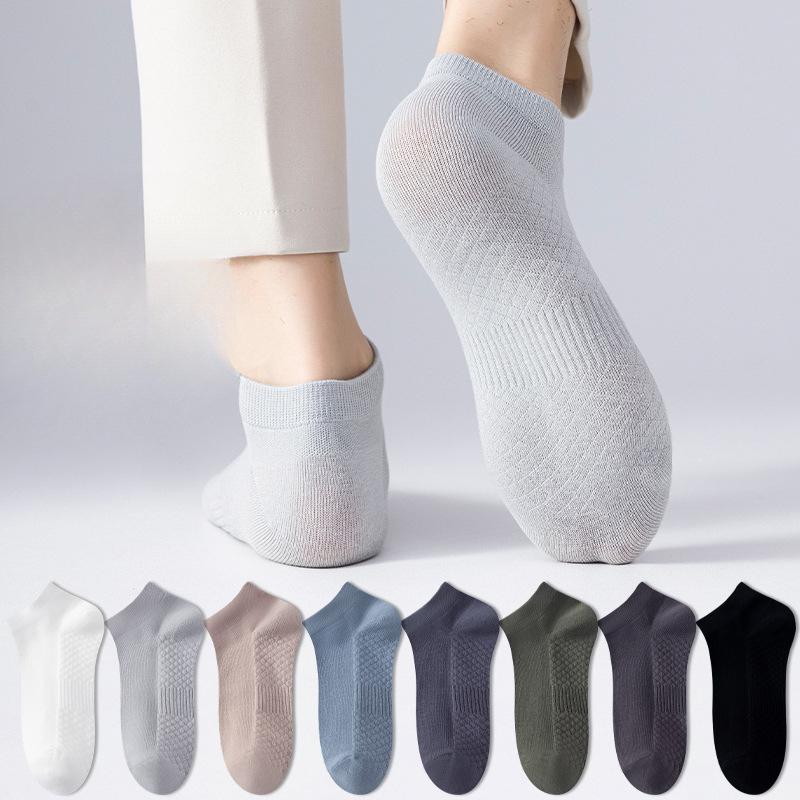 Men's Summer Solid-color Cotton Socks, Thin Boat Socks, Sports Short Socks, Antibacterial and Deodorizing Mesh Boat Socks, Breathable Socks