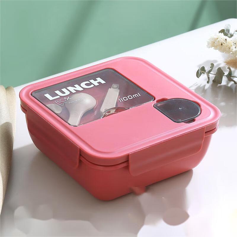 Portable Divided Lunch Box