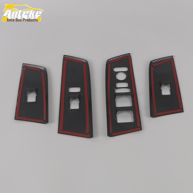 Honda 23 CRV Window Armrest Decorative Frame for Lifter Switch.