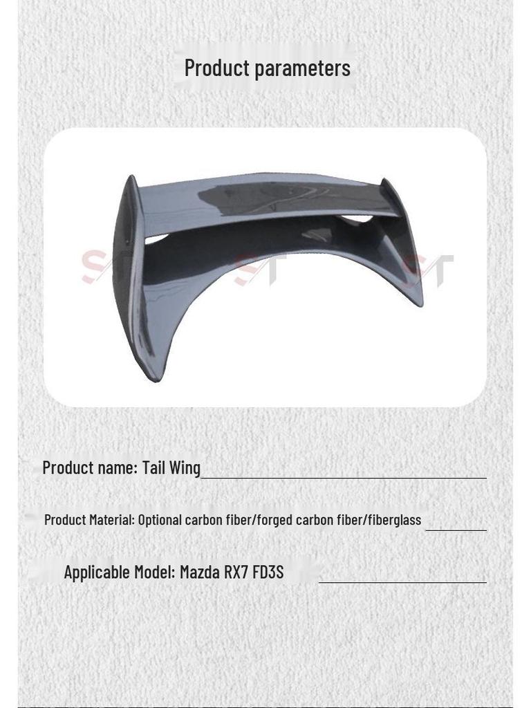 Mazda RX7 FD3S Carbon Fiber Double Layer Rear Spoiler