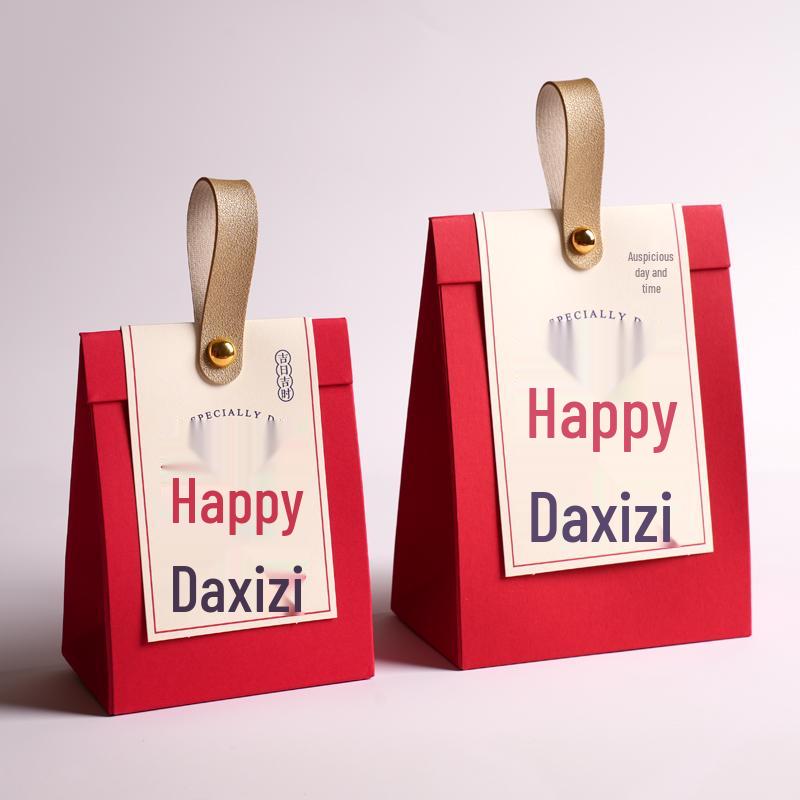 2025 New Wedding & Engagement Candy Gift Box - Elegant, Refillable Design