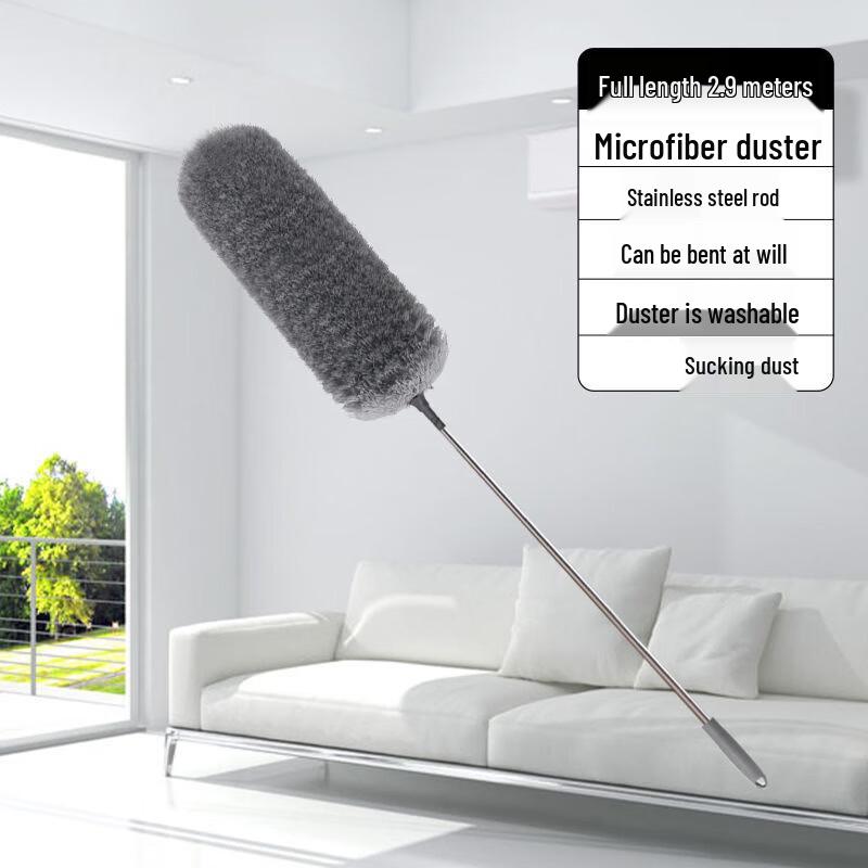 Moufu Retractable Duster