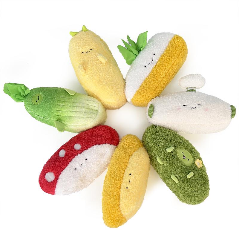 Plush Cartoon Vegetable & Fruit Pencil Cases: Broccoli, Garlic, Eggplant, Banana Design.