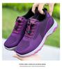 Men's Spring Soft Sole Walking Shoes: Comfortable Travel & Sports Footwear for Middle-aged & Elderly, Perfect Gift for Couples