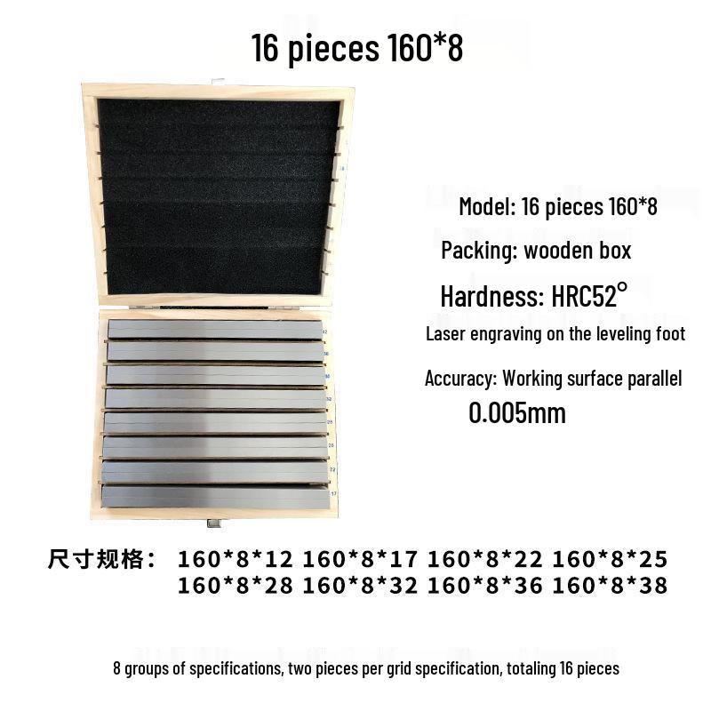 Parallel Shim Plate Set for Precision Milling Vise