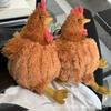 JC Same Style Funny Cecil Hen Rooster Plush Doll
