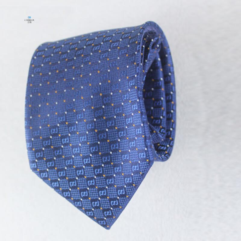 Коллекция рабочей формы для мужчин CHIHAN Pudong Bank XS