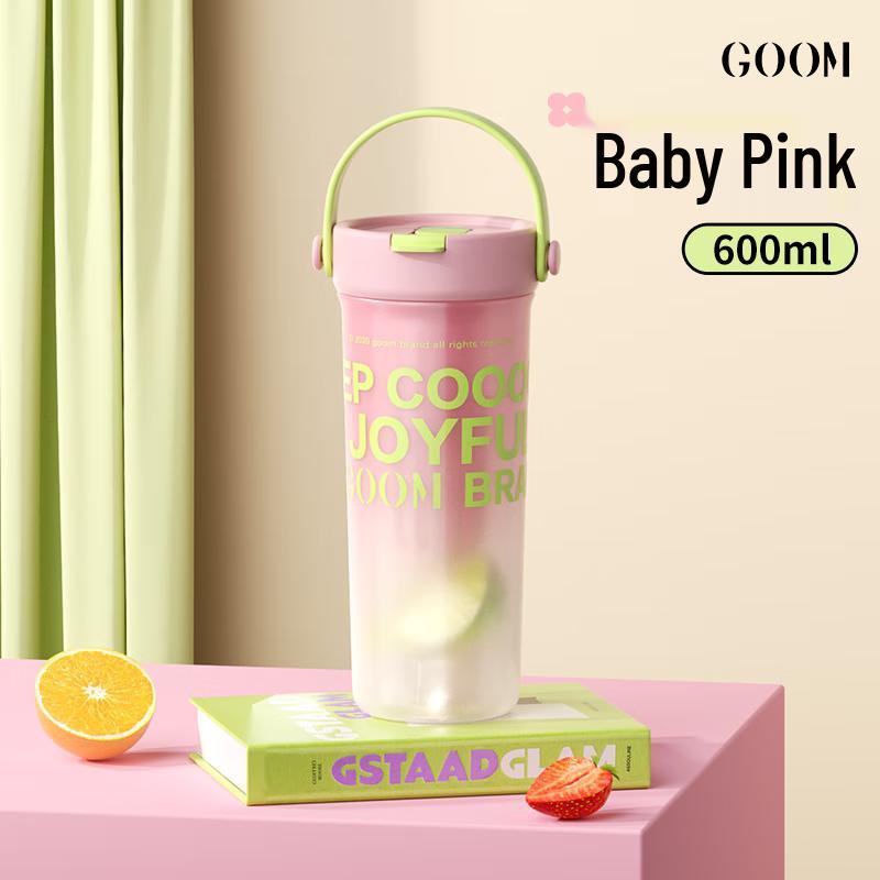 GOOM 600ml Gradient Dual-Drink Water Bottle