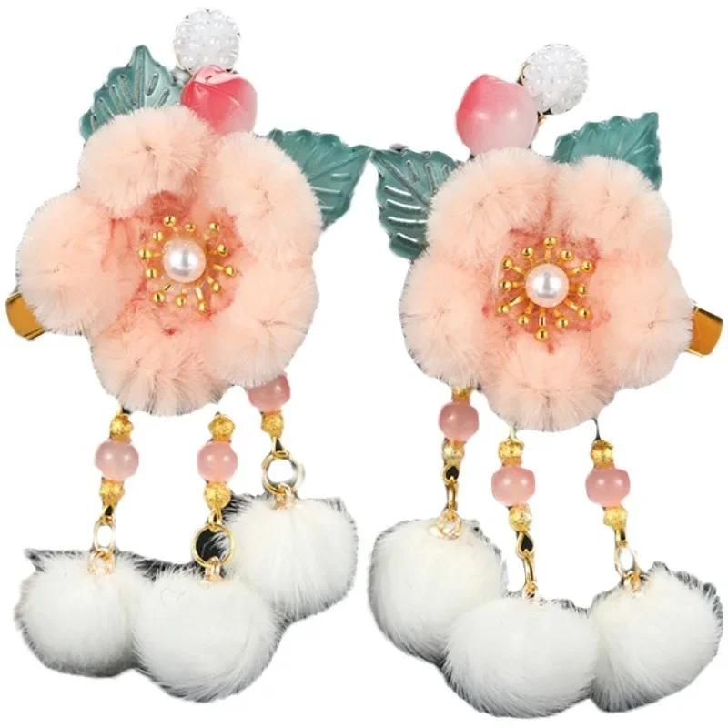 Sweet and Cute Girl Hair Clip Spring Festival Hair Accessories New Year Girl Hanfu Festival Accessories