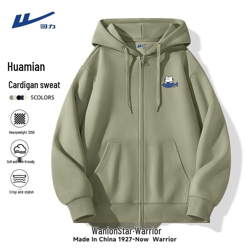 Унисекс Худи Воин 3XL