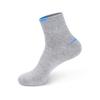 Sweat-Absorbent Mid-Calf Cotton Socks - Men's Casual Sports, Badminton & Running - Spring/Autumn Style, Odor-Resistant for Teens & Students