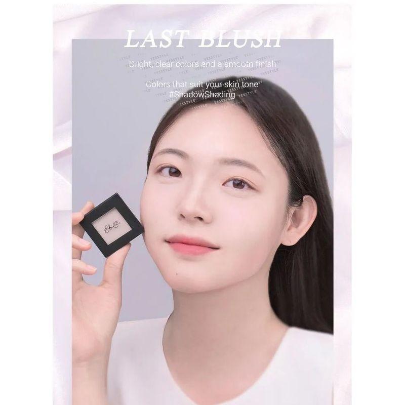 Bbi@ - Last Blush Contour - 5 Colors