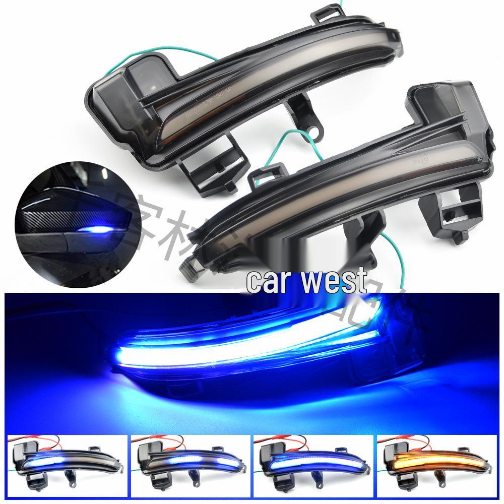 Skoda Superb A7 B8 MK3 III Typ 3V Blue Rearview Mirror Sequential Turn Signal