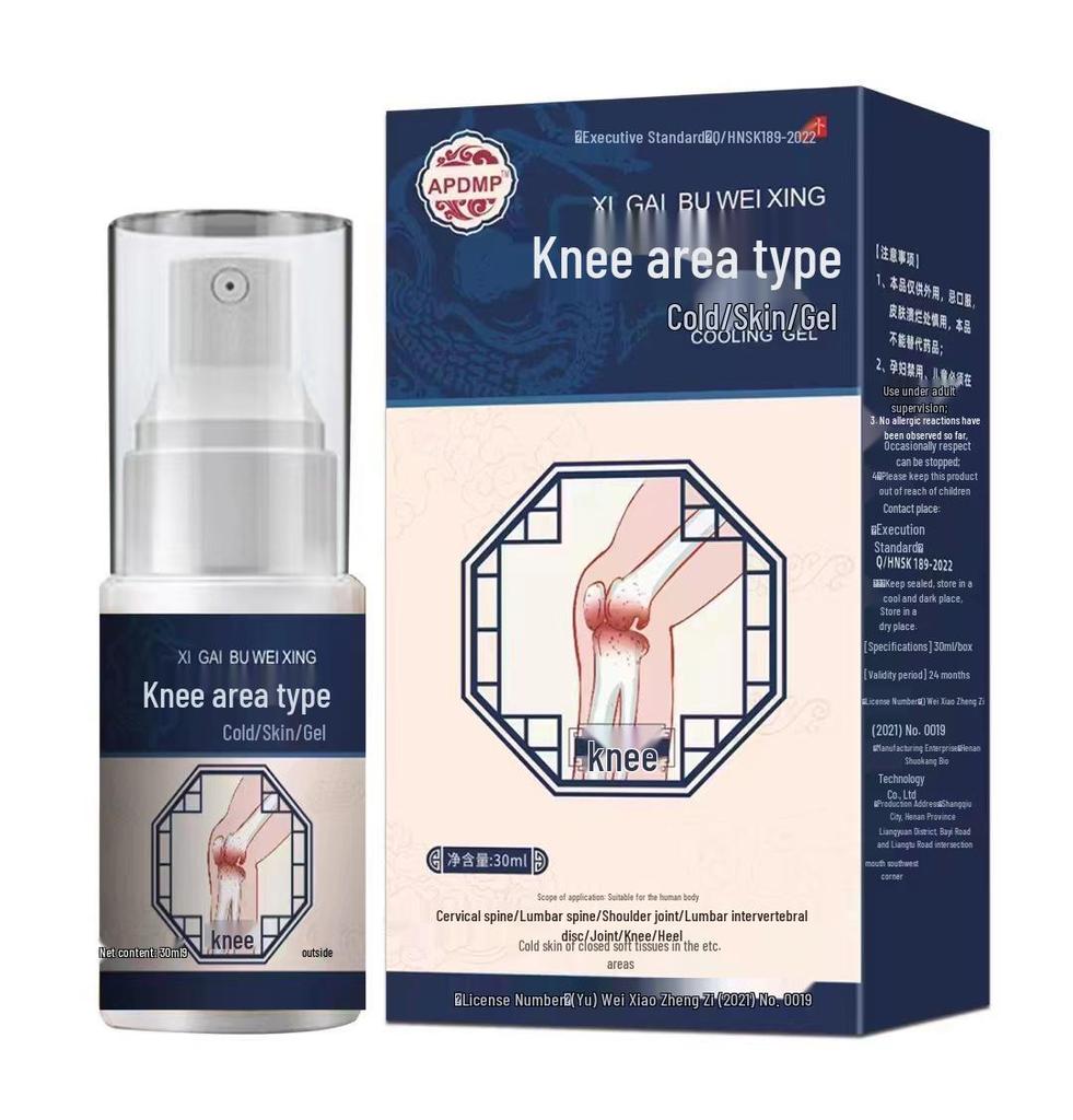 In-stock Cold Compress Spray for Joint & Lumbar Pain Relief, Cold Compress Spray for Pain Relief