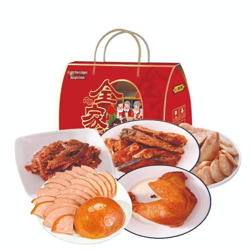 Baxiu Xiang Family Assortment Mixed Delicacies B
