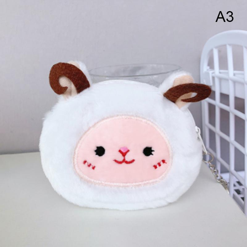 

Милый плюшевый кошелек для монет на молнии, кошелек для монет, сумка для гарнитуры, сумка для ключей, детский подарок as the picture