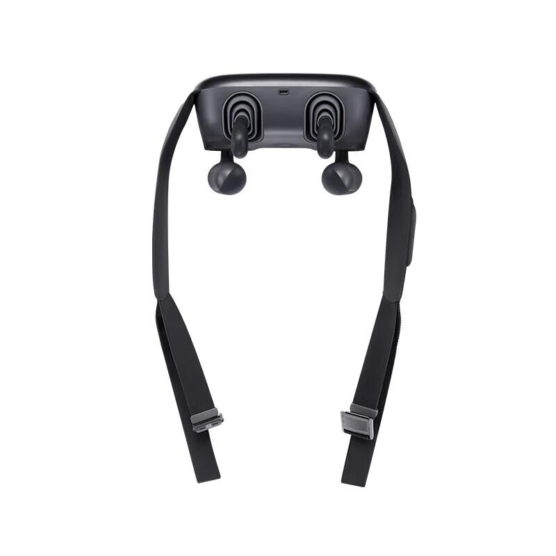 Xiaomi Mijia Smart Shoulder & Neck Massager