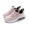 (WMNS) Nike Air Max Viva 'Barely Rose' Women's DB5269-600
