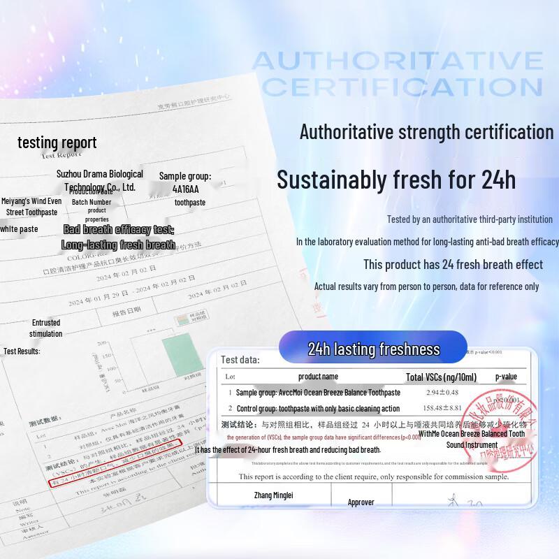 Avec Moi Probiotic Ocean Mint Toothpaste