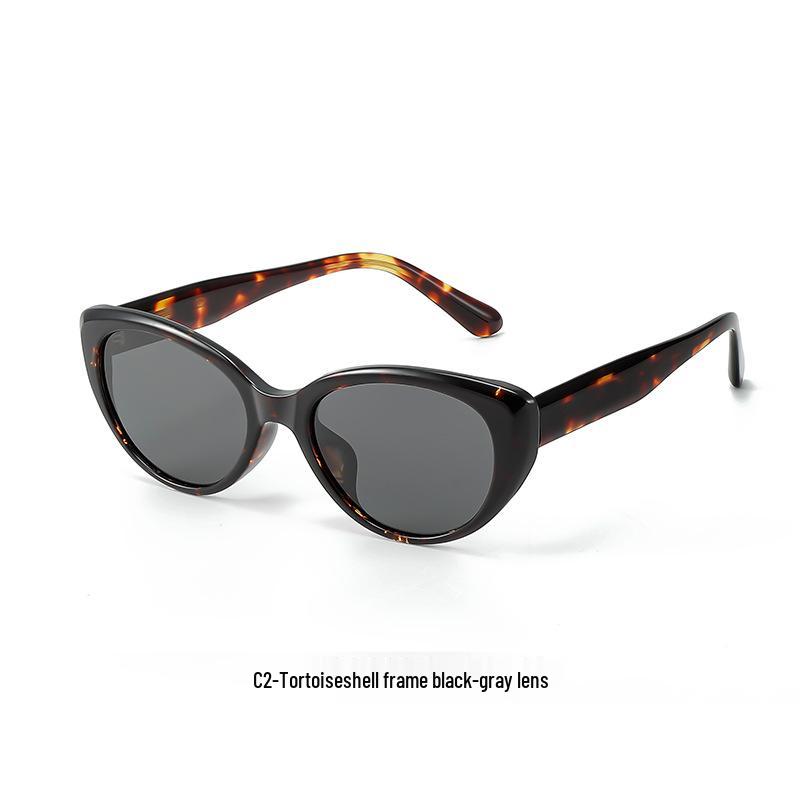 2238 New Polarized Cat Eye TR Frame Sunglasses: Stylish, High-End Sun Protection