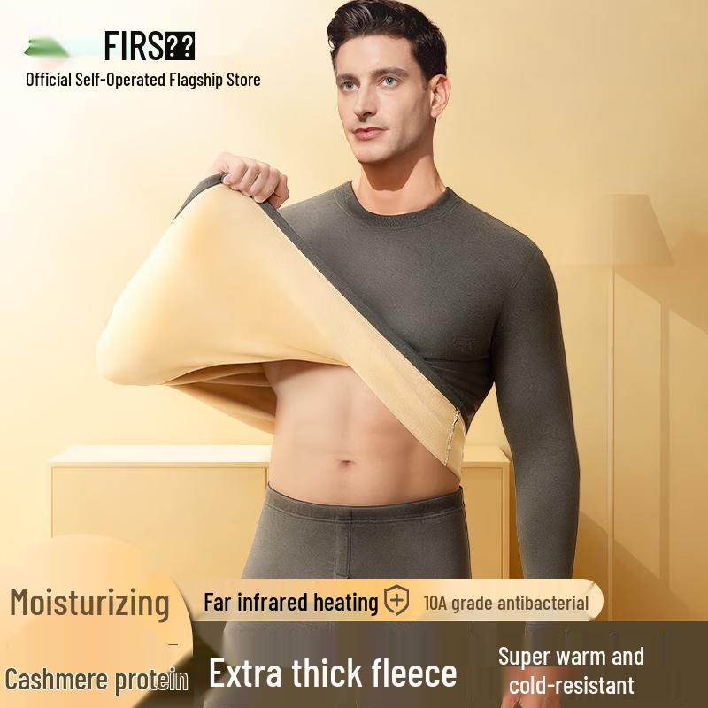 Shanshan Men's Half-High Collar Ultra-Thick Plush Thermal Set